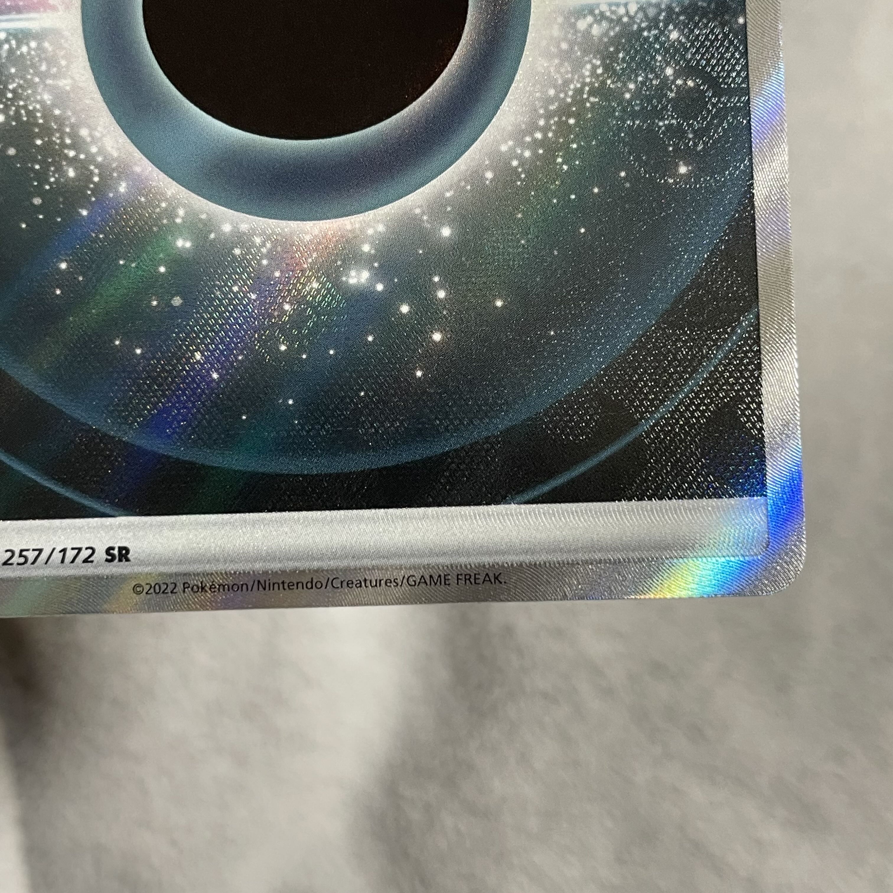 Basic DarknessEnergy SR 257/172