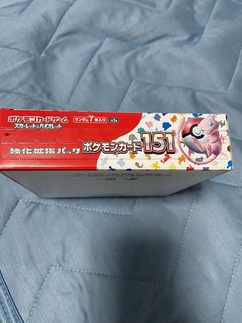 Enhanced Expansion Pack "Pokémon Card 151 (Ichigoichi)" unopened box, purchased from authorized store, no shrink, 1 box. 1BOX