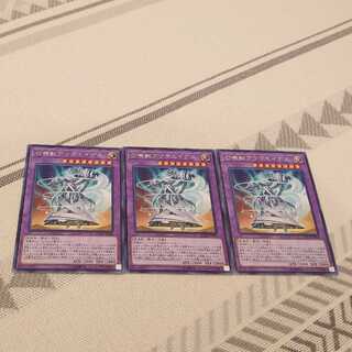 召喚獣アウゴエイデス