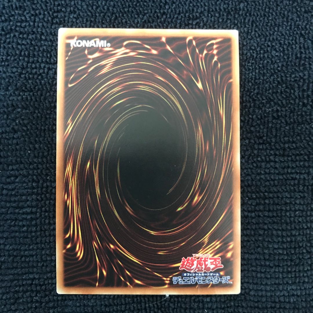 超弩級砲塔列車ジャガーノート・リーベ UR