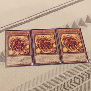 ネメシス・フラッグ