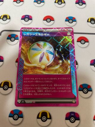 Legacy Energy ACE 101/101