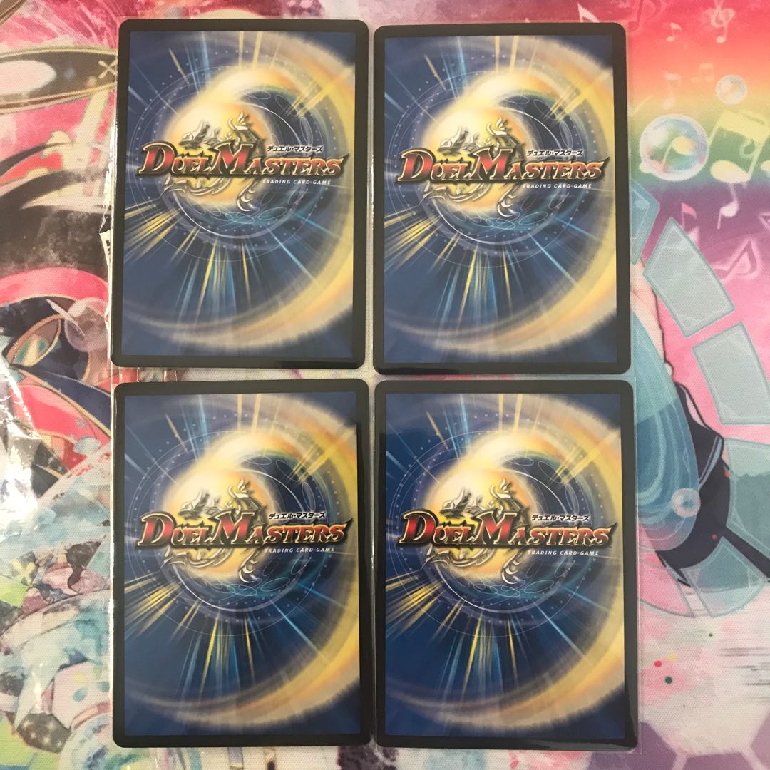 タイク・タイソンズ