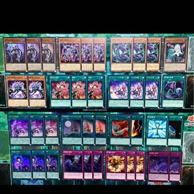 遊戯王 呪眼 デッキ 本格構築 サリエル セレンの呪眼