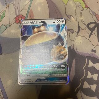 カビゴンGX PROMO 001/SM-P 1枚