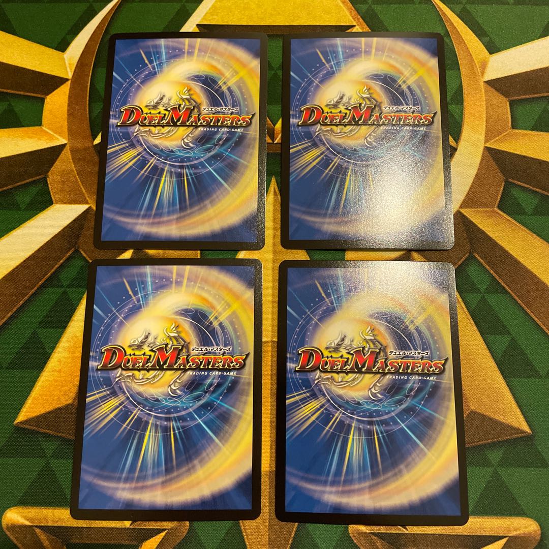 Shooting speed Zagnum VR 25/98