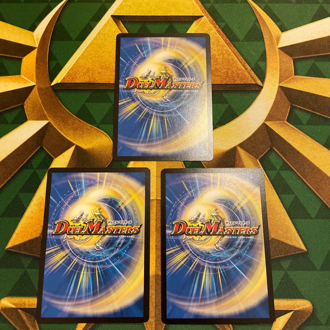 龍装者“JET”レミング｜ローレンツ・タイフーン U 53/103