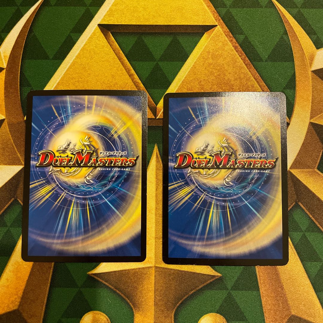 燃える革命 ドギラゴン SE L1(秘)2/L2