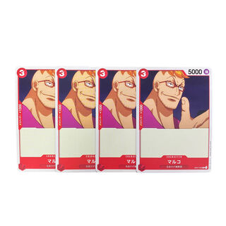 3374 [One Piece] Marco 4 pieces
