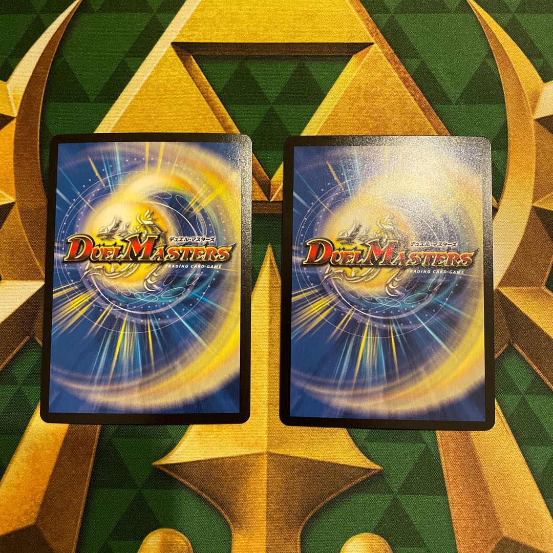 Borshak Cross NEX｜Borshak Heroic Tales SR 26/75