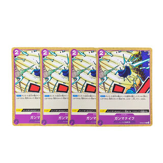 3384 [One Piece] Gamma Knife 4-Piece Set