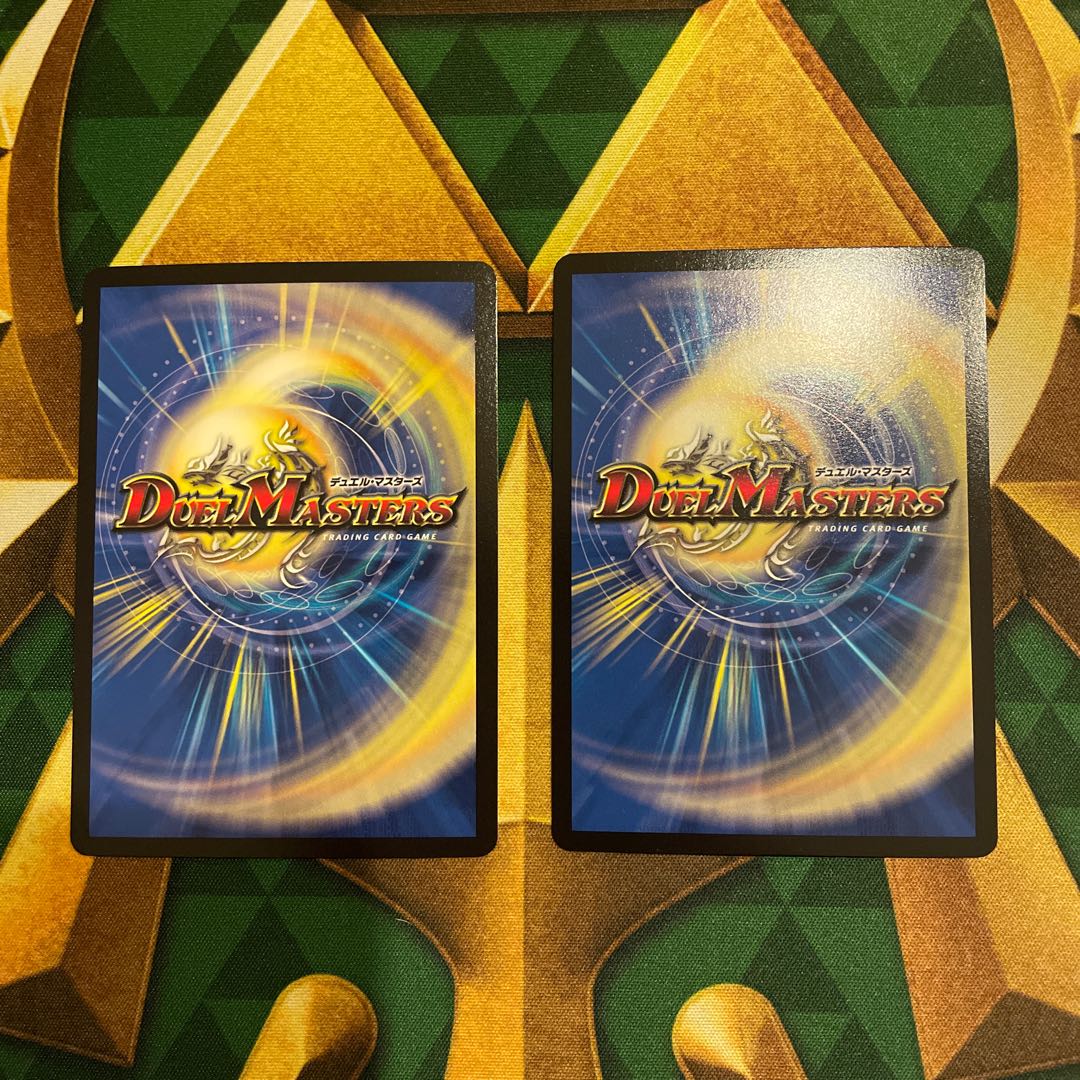 Suicide Doll Jenny (Ultra Golden Card Spec.) U-foil G3/G7