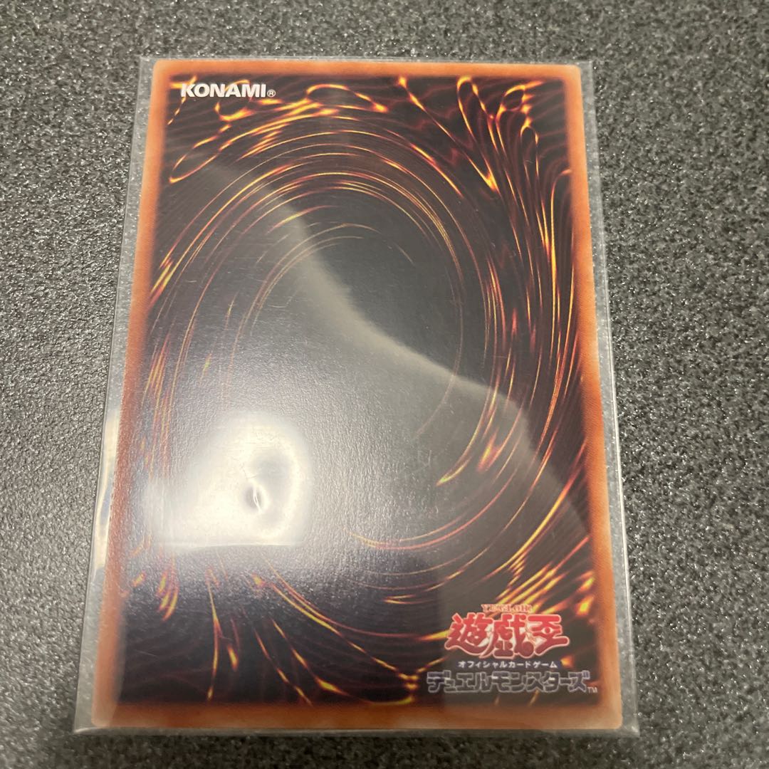 Sword Emperor - Miyako Muha Kutsunagi Holographic Rare JP024