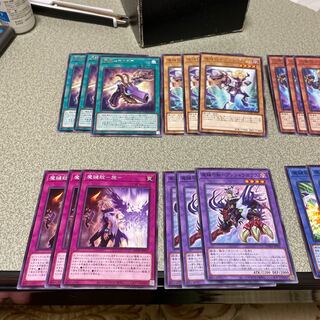 Set of 3 magic key parts in 8 types