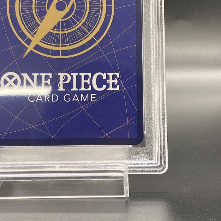 PSA10] Portgas D. Ace (Parallel) (Super Parallel) P-SR OP02-013