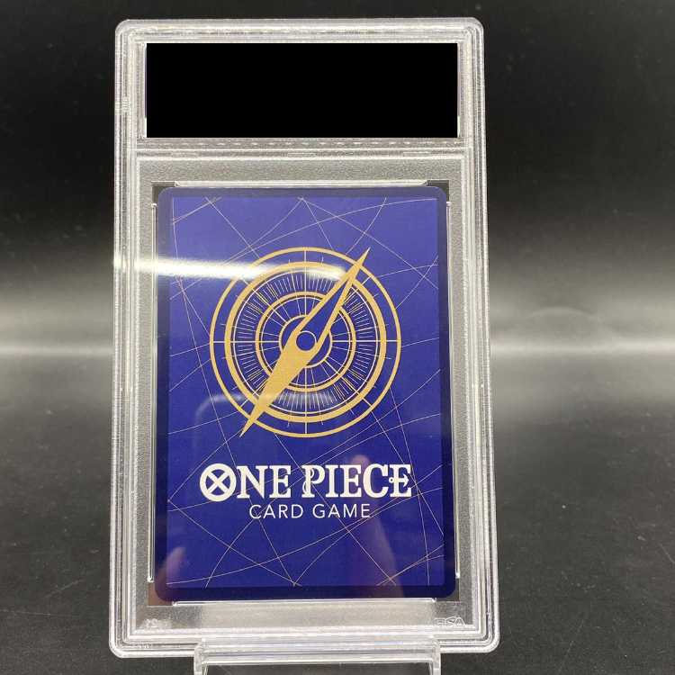 PSA10] Portgas D. Ace (Parallel) (Super Parallel) P-SR OP02-013