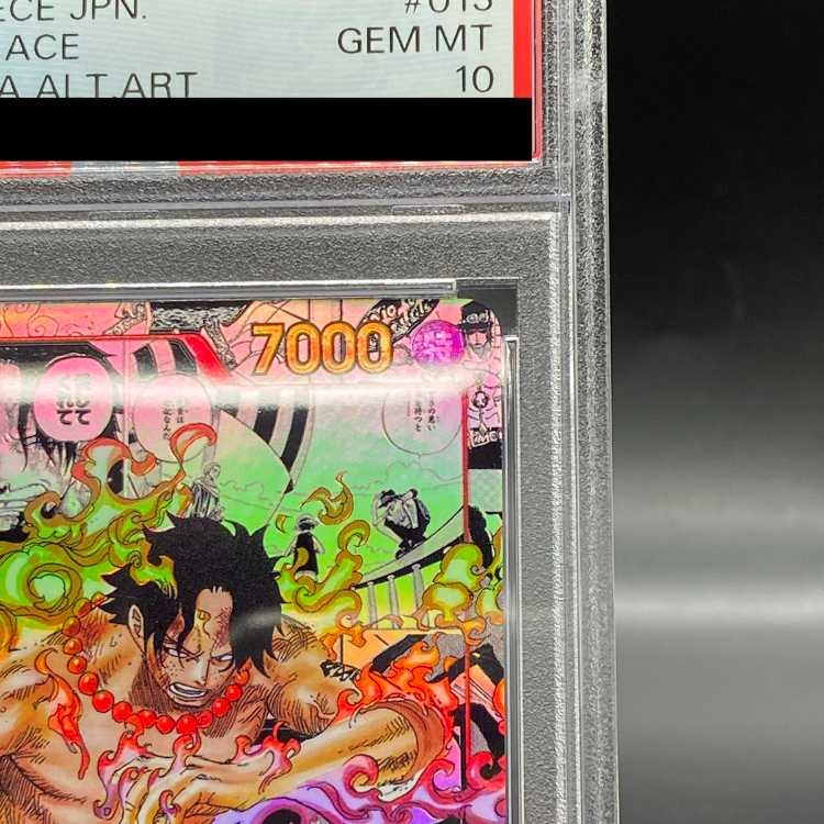PSA10] Portgas D. Ace (Parallel) (Super Parallel) P-SR OP02-013