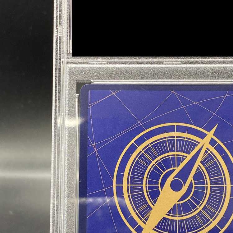 PSA10] Portgas D. Ace (Parallel) (Super Parallel) P-SR OP02-013