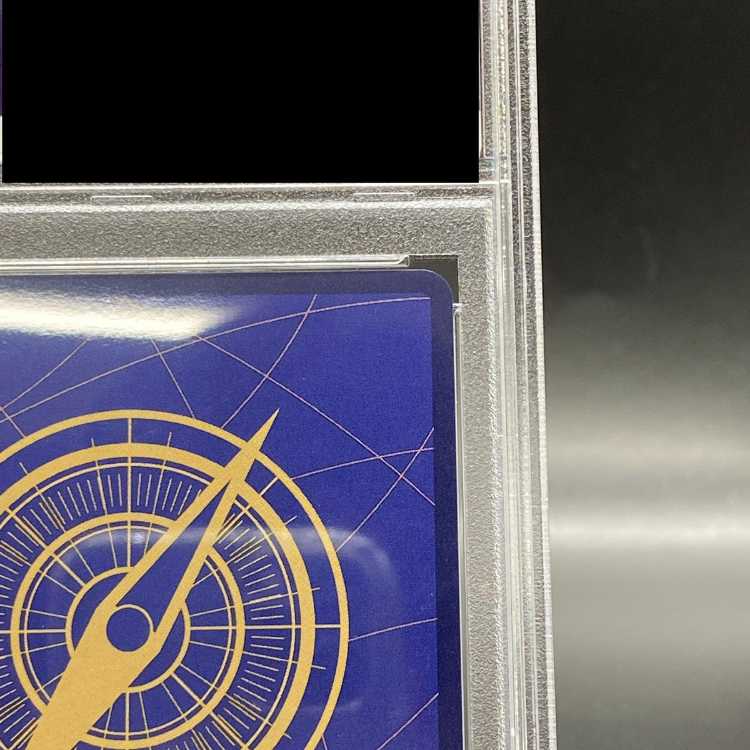 PSA10] Portgas D. Ace (Parallel) (Super Parallel) P-SR OP02-013