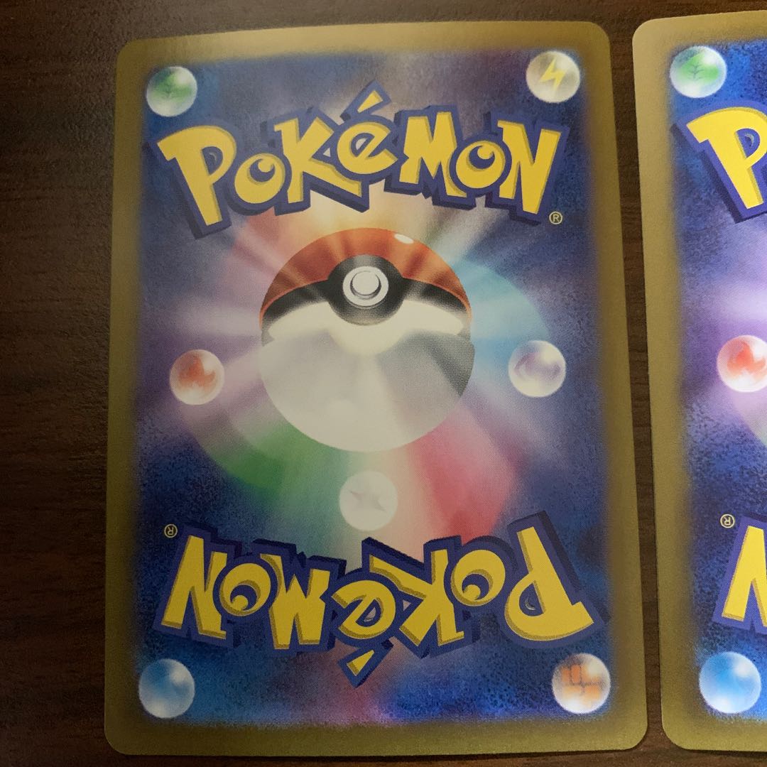 Augerpon Ido noodles ex RR 038/101