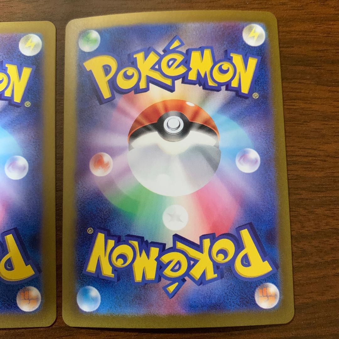 Augerpon Ido noodles ex RR 038/101