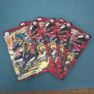 ゴールデン・ザ・ジョニー ４枚セット