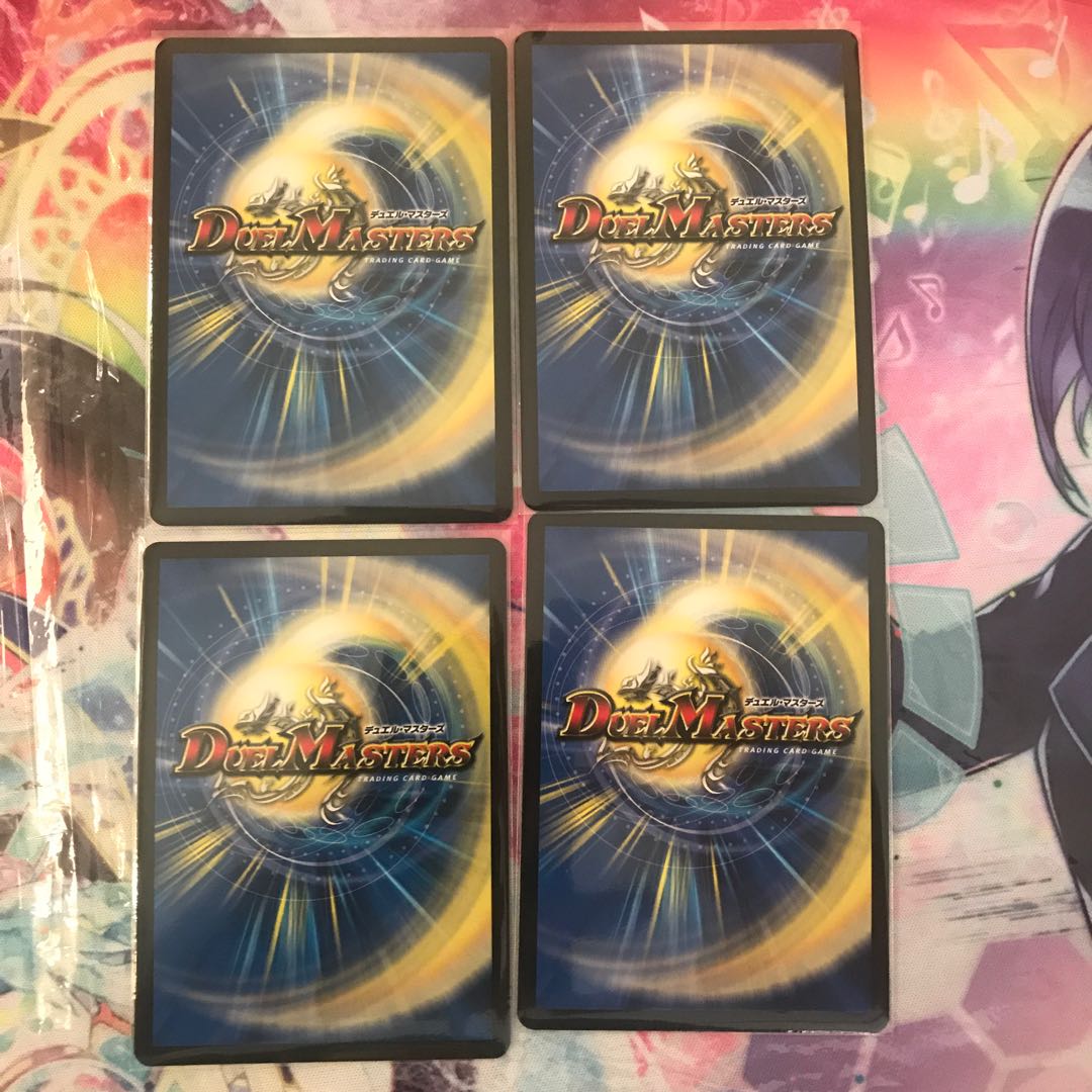 暴走機 ファイア