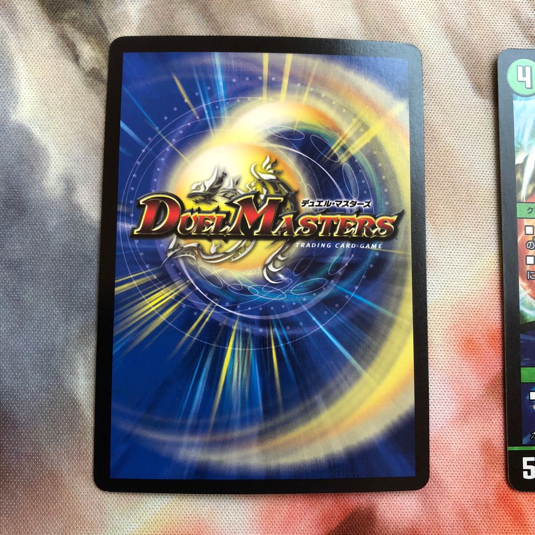 オブラディ・ホーネット|「Let it Bee!」 VR 2枚