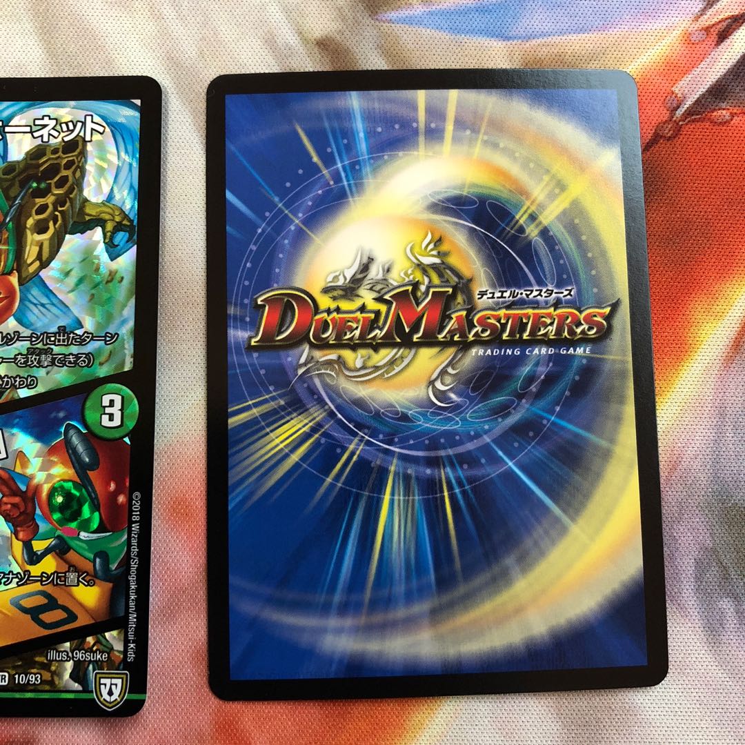 オブラディ・ホーネット|「Let it Bee!」 VR 2枚