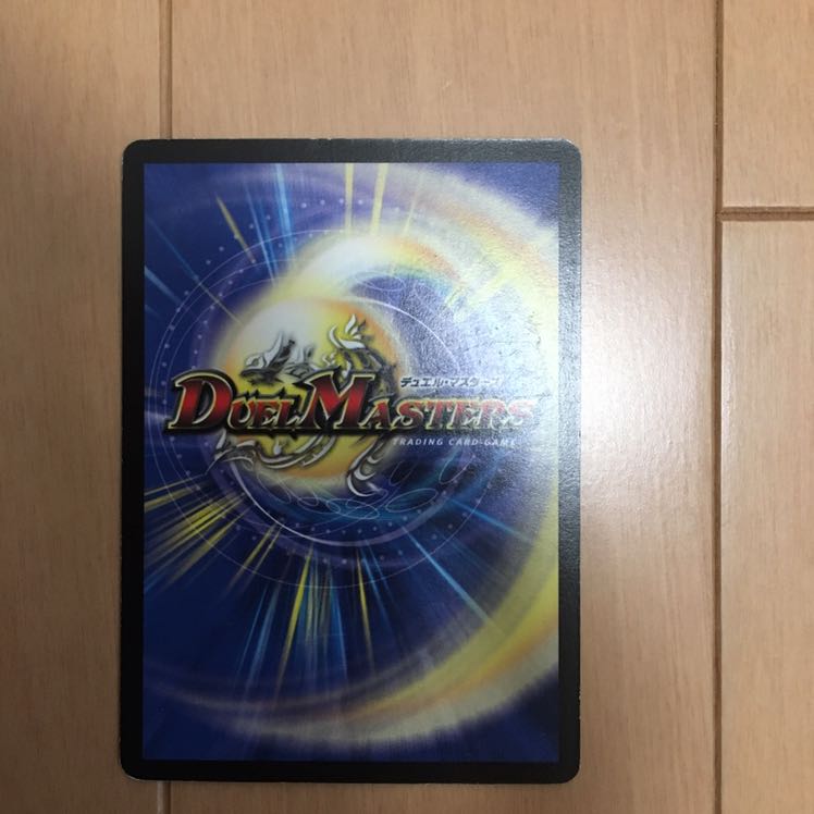 神秘と創造の石碑