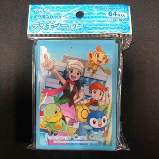 コウキ＆ヒカリ デッキシールド