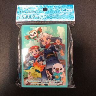 テル＆ショウ デッキシールド