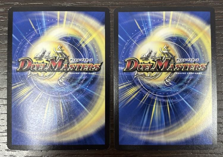 切札勝太&カツキング -熱血の物語- DSR 超2/超50