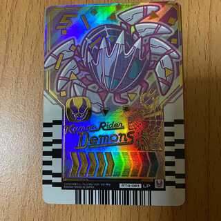 ガンバライジングのカード販売・通販 | magi