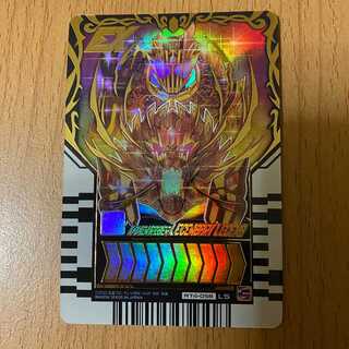 レジェンダリーレジェンド LS レジェンドライダー  phase:04