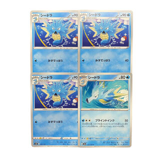 3409 [Pokémon Cards] Seadra 4-card set