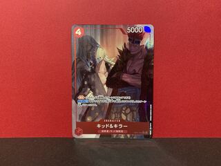 キッド&キラー(パラレル) P-R EB01-003