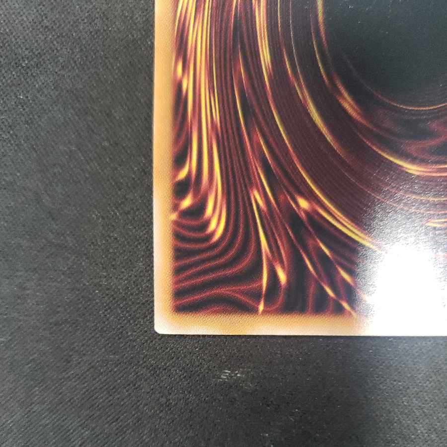 Bud Disaster Great King Demon Fang Ultimate Rare LEDE-JP050