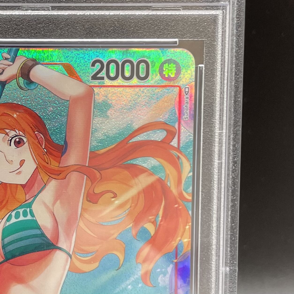 【PSA10】ナミ R パラレル(OP01-016)