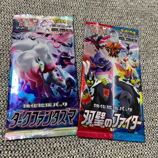 Unopened packs Pokémon cards