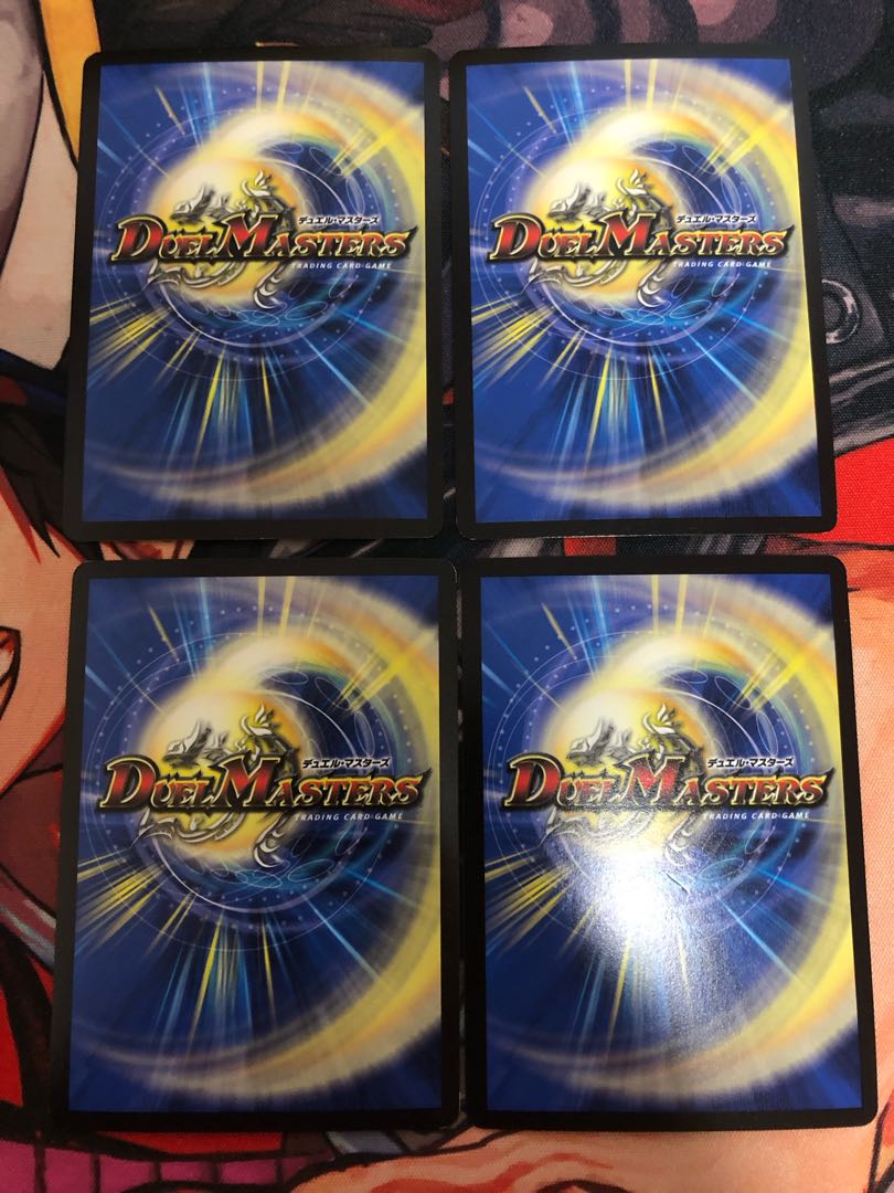 Mete wo shawaa wo orola shiataa KGM KM2/KM3