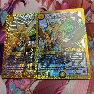 Miracle Miradante LEG L1/L2 1枚