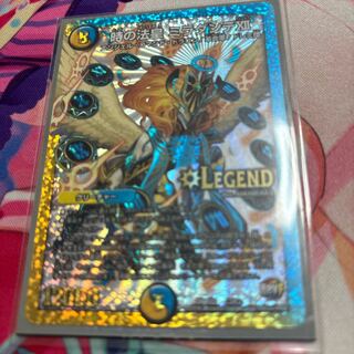 時の法皇 ミラダンテXII LEG L3/L3