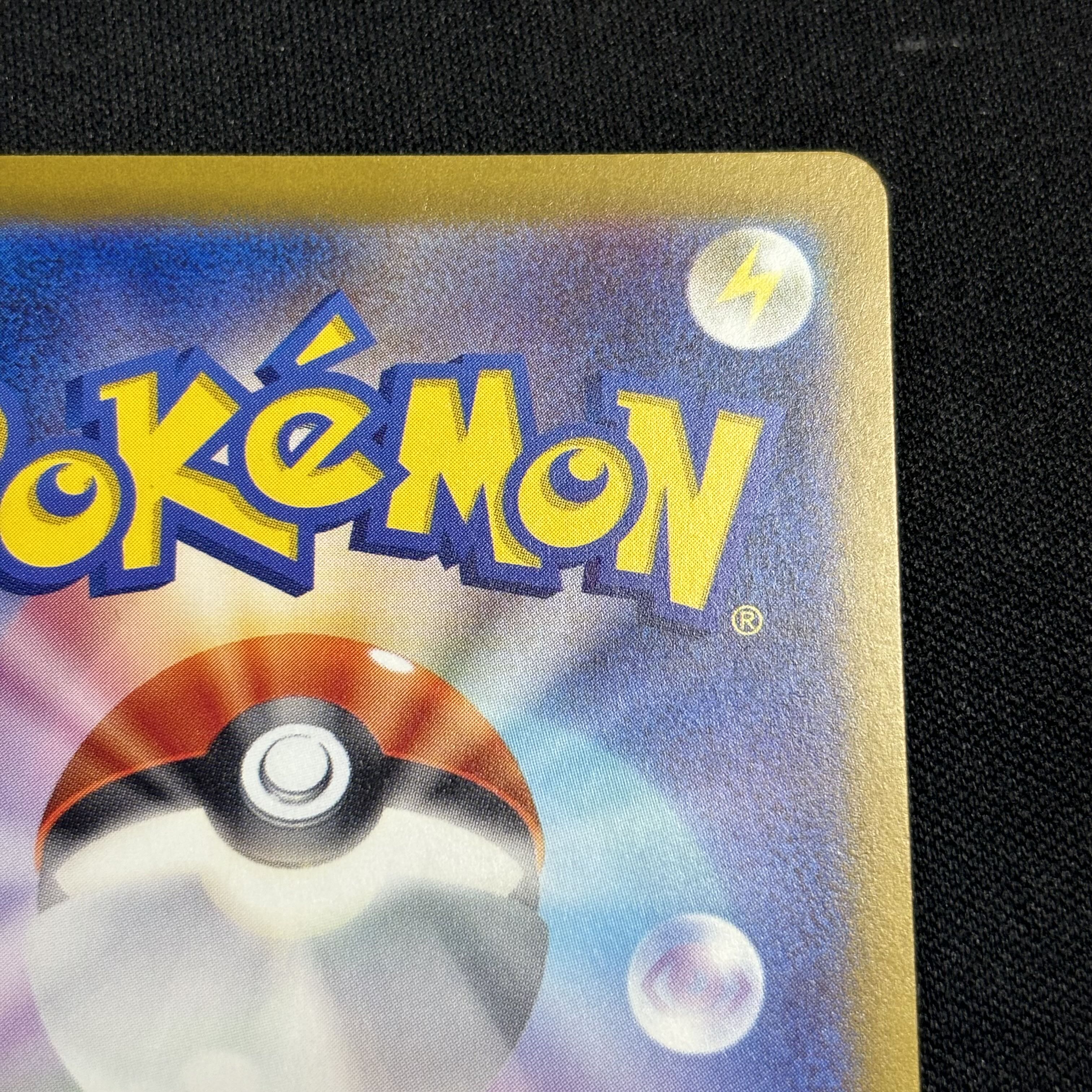 Morty's Conviction SAR 097/071