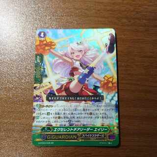 Excellent Cheerleader Ailey RR G-FC03/039