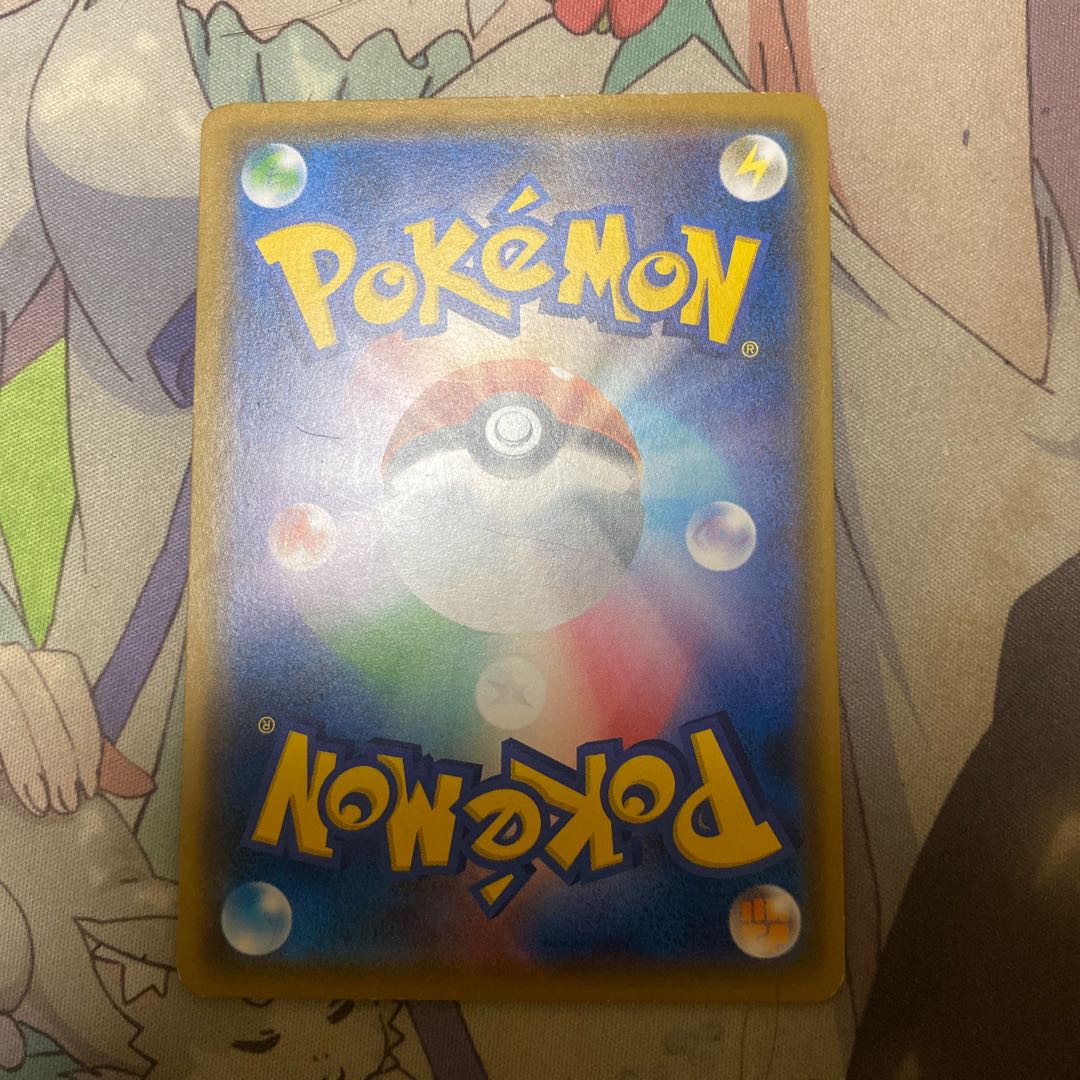 CharizardGX TD 013/131