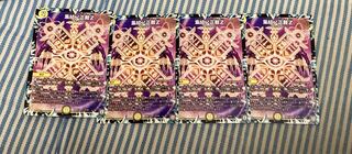 Gathering No Shojo Z 5/14