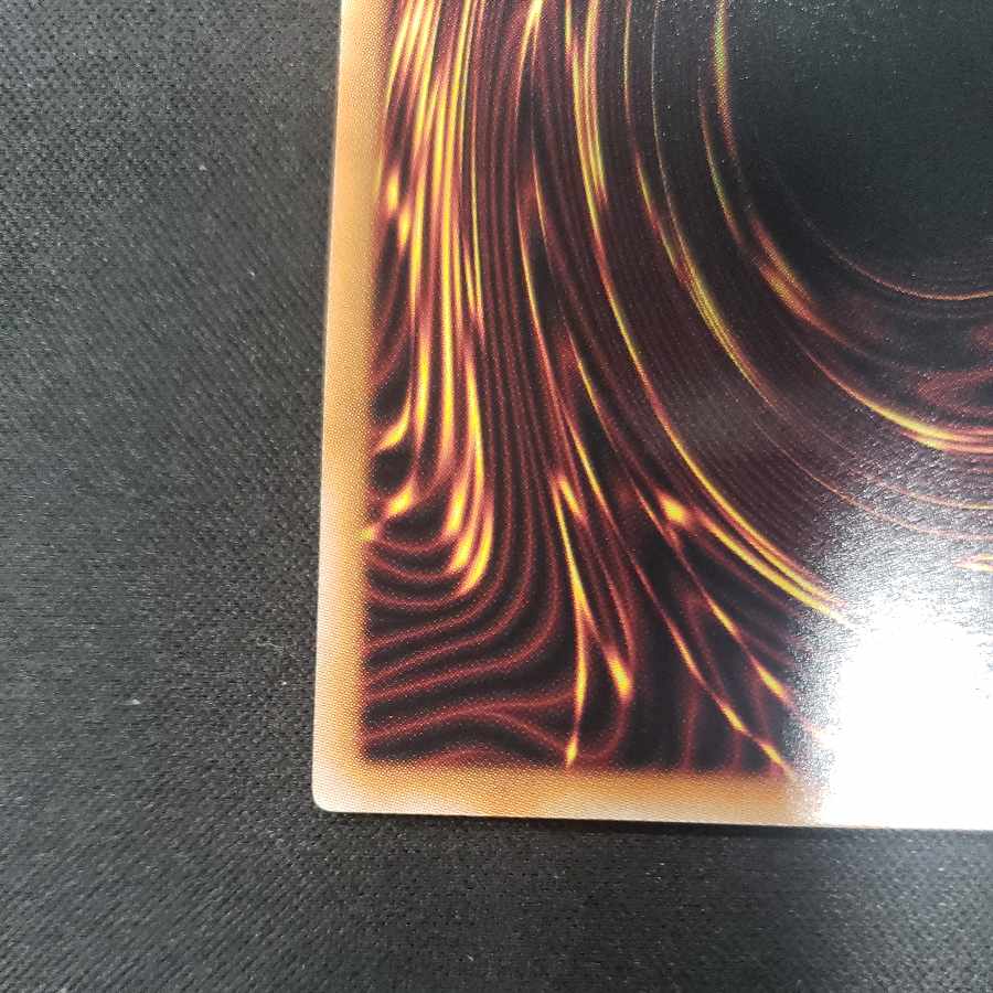 Small World Normal rare JP069