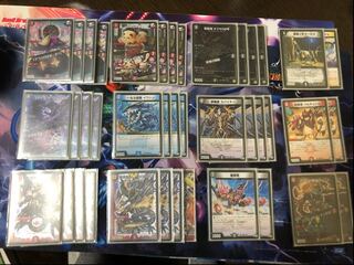 赤黒墓地ソース