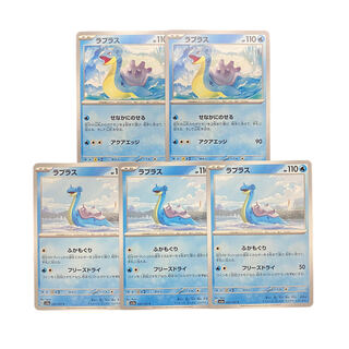 3419 [Pokémon Cards] Lapras 5-card set